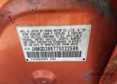 2007 Honda Fit Sport из США, поврежденный, VIN JHMGD38677S022586